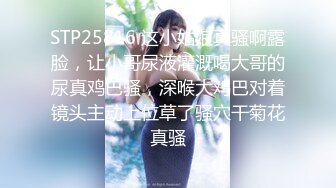 后入96美臀妹妹，有臀浪