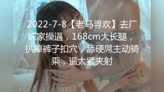 STP16286 肉感十足丰满大奶美眉剧情演绎性欲难耐游览男士内裤意淫自摸约炮友时让他穿紧身内裤爆操大奶乱蹦达