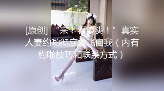 【新片速遞】 ✨【Stripchat】零零后顶级女主播「lo_vely_su」跳蛋AV棒齐虐白虎逼表情魅惑满足【自压水印】[2.61GB/MP4/1:21:15]