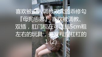 【极品稀缺疯狂抖音】逐渐沦陷的抖音众美女主播各显神通擦边漏奶 大尺度紫薇 为了流量我喷了 (1)