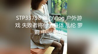 【女女调教系列】橘子没熟【90V】 (71)