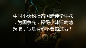 按着按着裤子都被扒了(本想单按个摩的)