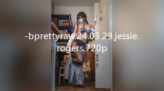 -bprettyraw.24.03.29.jessie.rogers.720p