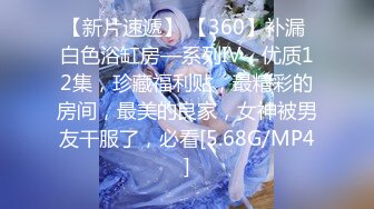 【宇宙无敌超级清纯美少女】终于下海了，罕见露逼，可把网友们兴奋死了