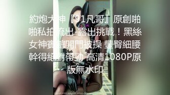 后入女友骚浪淫叫激起阵阵臀浪