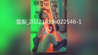 丰满36D巨乳尤物美少女 一对豪乳又大又软 大屌炮友激情操逼