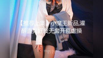 (sex)20230607_丸子小樱桃