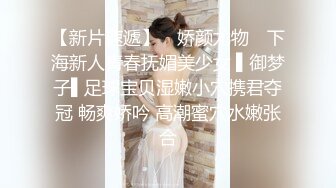 极品熟女开发后门奥大鸡巴干我-男人-女友-眼神