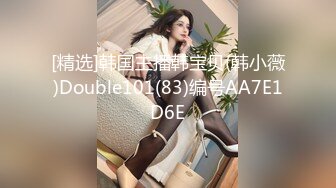 [2DF2]91小哥酒店约粉嫩的小女友 就是奶子小了点 高清露脸完整版 - soav_evMerge [BT种子]