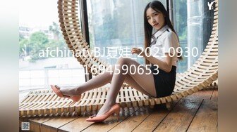 侧颜杀小芭芭，苗条娇躯、小仙女，‘我要和你去约炮，不在家团圆啦’，美人儿沐浴、手指插淫儿穴，娇喘甚是诱人！