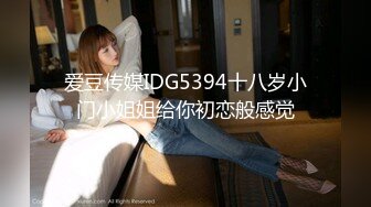 STP28558 绝对极品！顶级颜值美少女！清纯甜美，爆乳肥穴，白色丝袜跳蛋塞穴，磨蹭阴蒂闭上眼睛很享受