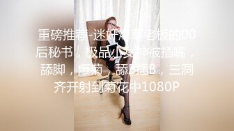 MDX-0168_包養亂倫性愛_姪女被幹到叫爸爸官网-韩棠