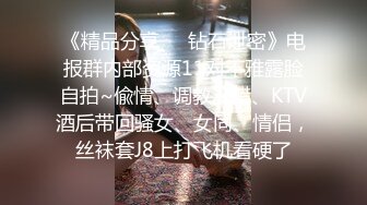 大学校园女厕全景偷拍多位漂亮学妹嘘嘘⭐各种美鲍d轮流呈现