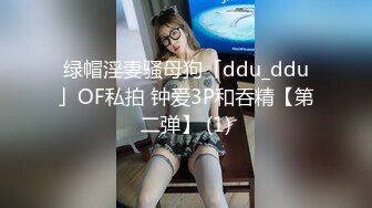 操兄弟女友就是爽，叫床真骚