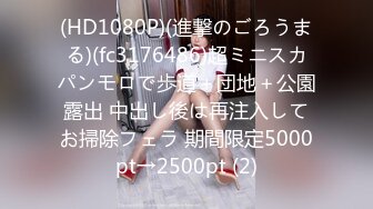 【新片速遞】极品女友、3P简直太棒了，艹得神魂颠倒、口暴吞精，淫声震天！