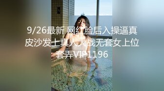 魔手外购最新《疯狂抖音》8(美女美乳秀)2