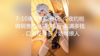 [无码破解]ABW-108 働く痴女系お姉さん Vol16 働く涼森れむの5シチュエーション