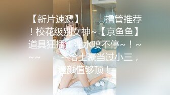 学院女厕偷拍牛仔长裙少妇 杂毛肥鲍鱼黑唇黑逼缝