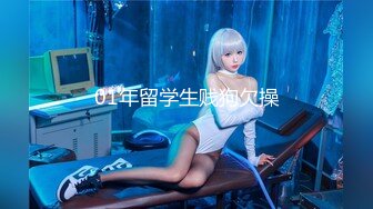 【新速片遞】✨校园小仙女✨大一班花女友写作业时揉胸后入爆插，这胸型真美爆了，小母狗叫床的声音真好听，清纯小可爱私下超反差