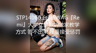 STP16379 甜美性感妹子，穿上黑丝翘屁股掰穴站立后入猛操