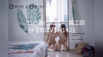 广州已婚骚货约我去干她-眼神-美女-漂亮-Ktv-出轨