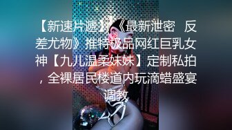 富婆穿高叉泳衣与健身教练激情啪啪