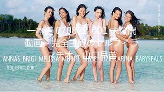 私を抱きしめて…。 邻人に恋したシングルマザー 竹内夏希