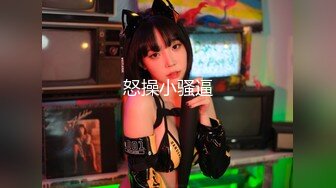 91李公子新秀大奶小少妇服务周到