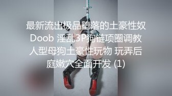 MAN-0006我的小奶狗男友