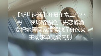 [原创]经典回忆双飞成都00后无套换着草她们两个一边草一边让妹妹拍摄