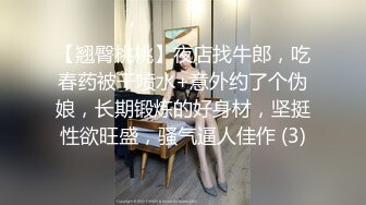 炸裂！出道即巅峰，新手露出界天花板苗条女神tomm毫无底线农家院景区专卖店露出②，协同闺蜜下乡裸体采风 (1)