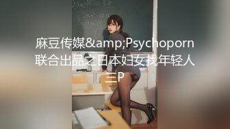 波涛胸涌啪啪18禁大波妹激情