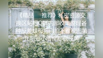 泰国极品··  ·mygif77 ··  舒服无比，快乐的夏日，车内激情做爱，互撸鸡巴，射！