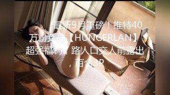 tiffany-s-initiation-en-s81565-v47553-1080p_full_mp4