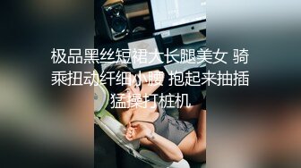 女优擂台性爱MTVQ5-EP4 002