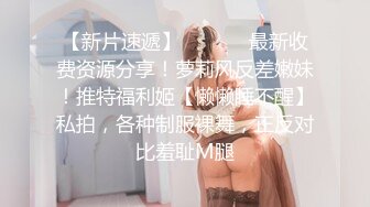 【新片速遞】妖艳的顶级超高颜值女神，172CM高挑身材 极品大长腿，尤物中的战斗鸡，翘着二郎腿骑着做爱 这招也没谁了，被操狂抓被单