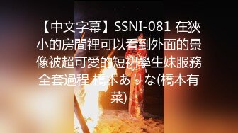 海角不良学生大神【恋母少年】想妈打飞机射妈内裤上偸窥妈自慰一步步到进入妈妈身体