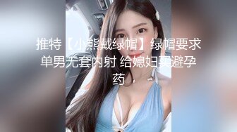 [2DF2] 女技师各种姿势服务客户，黑丝粉穴暴插后不满足还要自慰，偷拍男客人胆子真大[BT种子]