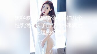 ✨千娇百媚美少女✨黑色长筒靴学生jk制服被操，性感淫纹彻底沦为大鸡巴哥哥的肉便器，少女如玉般