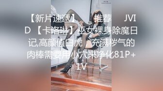 清纯漂亮小美女和男友宿舍高清爱爱