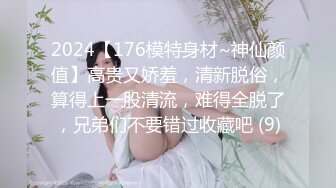 前女友结婚了……