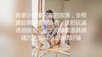 趁老婆出差我请了个女仆来做清洁