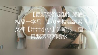 [付费] [原创] 叫兄弟勾引老婆 我后悔了 老婆都被干哭了 - 好色™ Tv