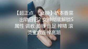 大两届的学姐