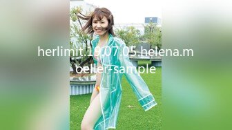 herlimit.19.07.05.helena.moeller-sample