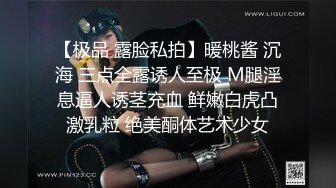 【美少年之恋】倚仗年轻和出众外形,十分自负与玩世不恭,认为同不同男人之间是...