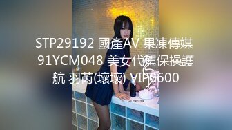 【清纯少妇致命诱惑】晨勃炮 30岁良家 打扫卫生  客厅被老公干 肤白穴粉 倒立口交难度高