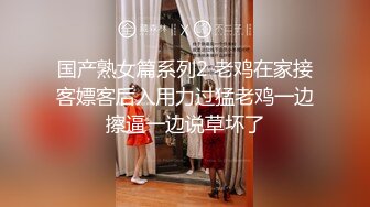  高中学妹 你怎么射里面了 没事 我只射一丢丢 嫩妹子就是好骗