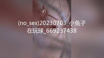 STP24654 【约操00后萌妹】，还没放进去太大直喊疼，带着哭腔喊受不了 ，尽情输出，中场休息完再来一炮，强奸式暴力操逼 VIP2209