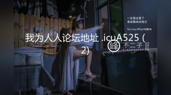 绝对尤物美乳肥臀的金发御姐Lillieonyx资源合集【128V】 (42)